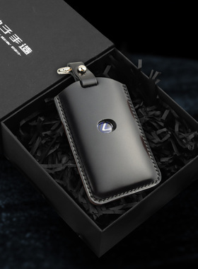 适用雷克萨斯卡片钥匙套nx200es250es300hlx570马臀皮定制钥匙包