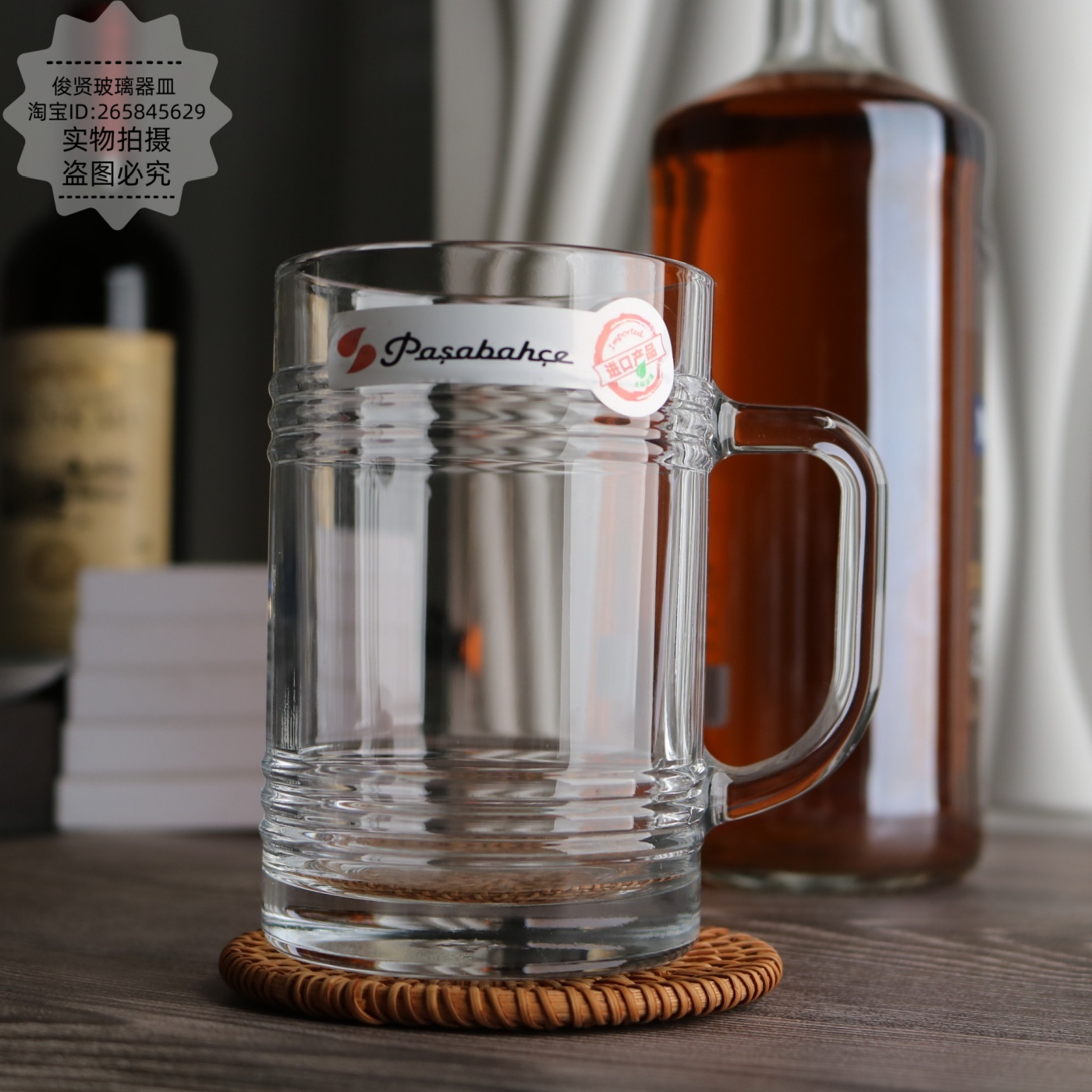 可商用扎啤杯可洗碗机