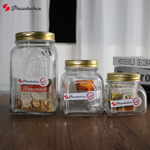 pasabahce进口燕窝分装瓶家用花胶瓶小号便携蜂蜜果酱玻璃密封罐