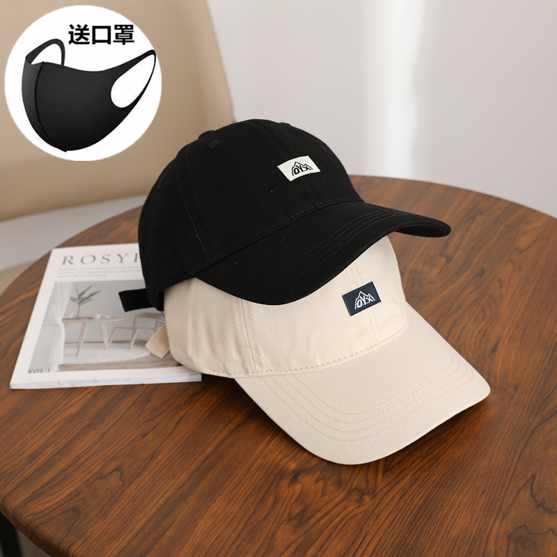 新款加大加深棒球帽男夏季男生