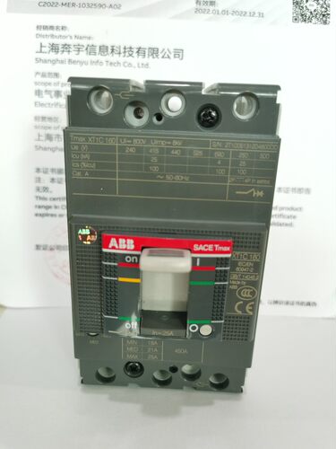 原装正品ABB XT塑壳断路器    XT1C160 TMD25/450 FF 3P 10152521