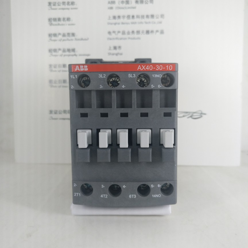 ABB交流接触器AX40-30-10 40A AX系列 ABB新款替代A40D-30-10