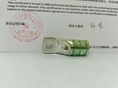 原装ABB塑壳冷压端子铜鼻子 95M8-NT适用T3/T4 200-225A 95平方