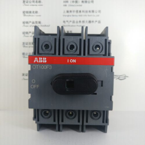 ABB隔离开关 OT100F3 三极-底板及DIN导轨安装 100A