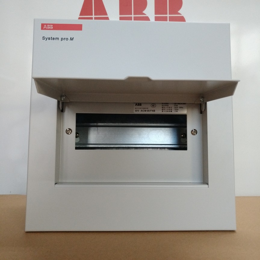 ABB配电箱强电箱布线箱金属暗装箱8回路ACM 08 FNB ENU适用6-8路