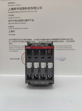 ABB交流接触器AX25-30-01电压24V110V220V380V25A替代AX26D-30-01