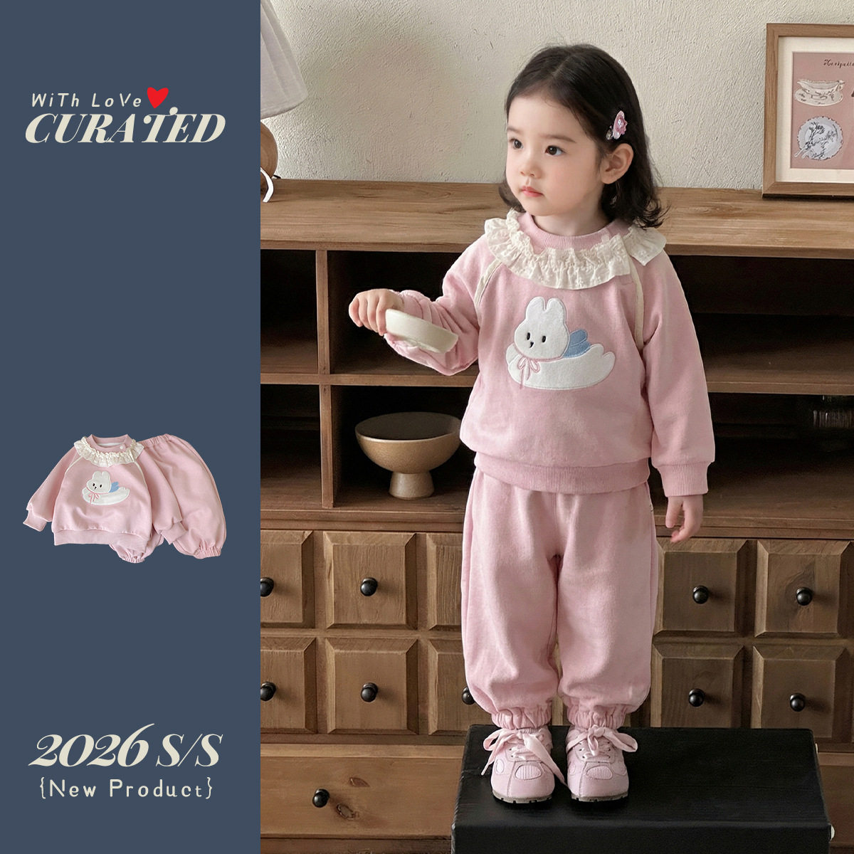 女童套装春装新款洋气宝宝上衣婴儿运动裤春季可爱儿童衣服小童装,童装/婴儿装/亲子装,套装,淘宝优惠券,粉丝福利购,淘宝优惠卷