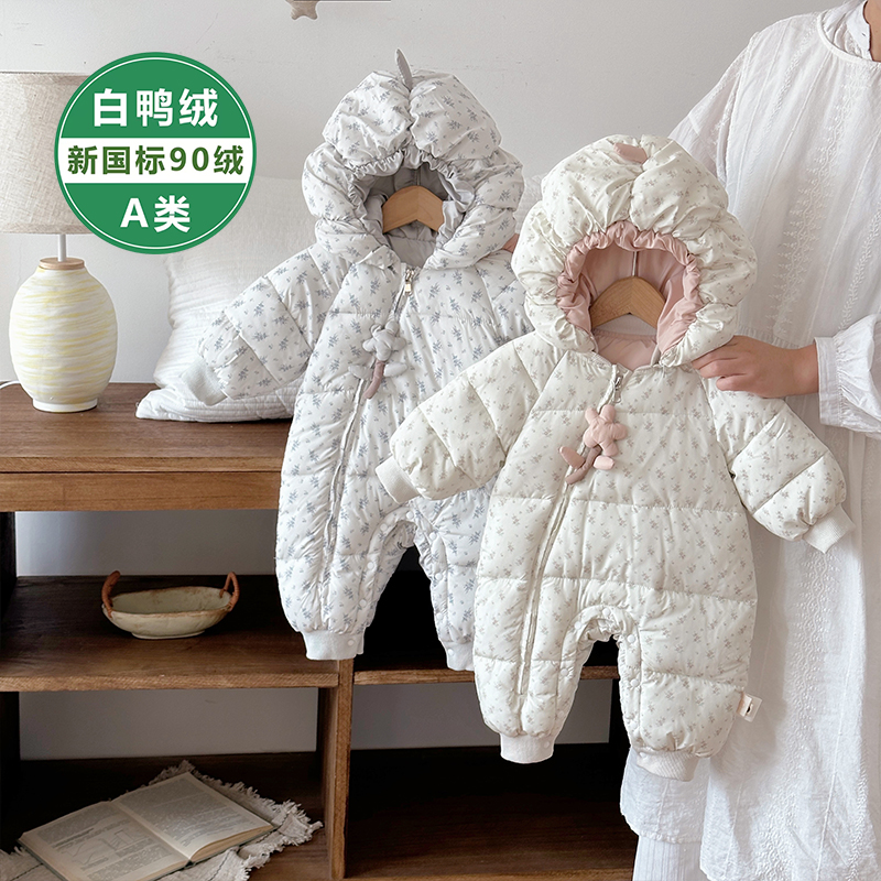 婴儿羽绒服连体衣冬季加厚保暖白鸭绒外出服超萌可爱连帽宝宝冬装