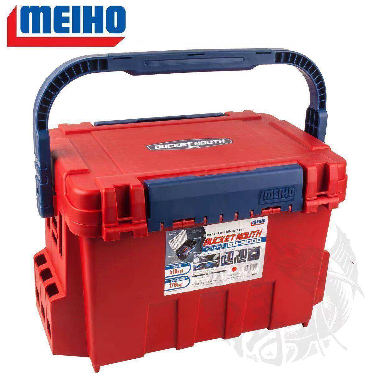 日本进口MEIHO明邦（名邦）BM-9000/7000/5000路亚盒多功能钓鱼箱