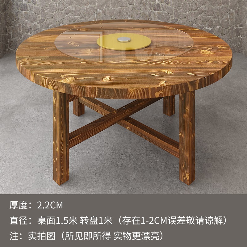 实木大圆桌面板家用折叠餐桌10人15带转盘圆台面餐厅酒店饭桌商用