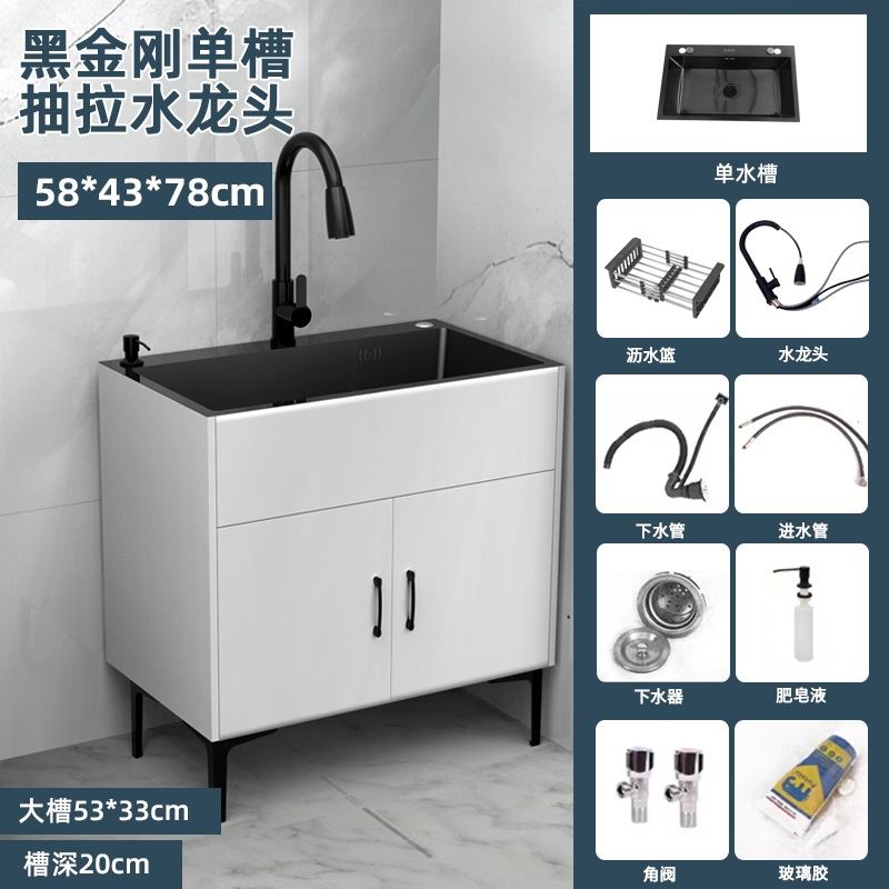 厨房洗菜盆一体柜大单槽水槽不锈钢洗碗池家用落地式橱柜水池套餐
