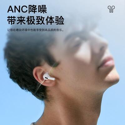 tws带屏降噪2025新款蓝牙耳机显示歌词可定制ai翻译