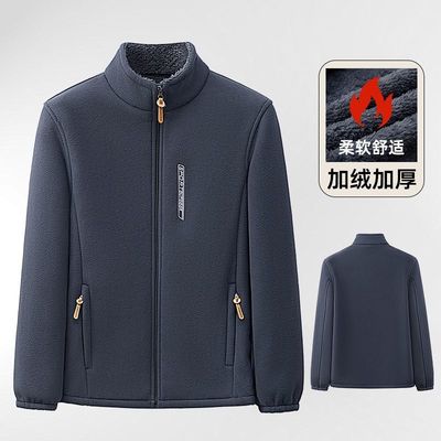 秋冬户外绒衣摇粒绒抓绒男外套双面绒加绒加厚冲锋衣内胆开衫卫衣