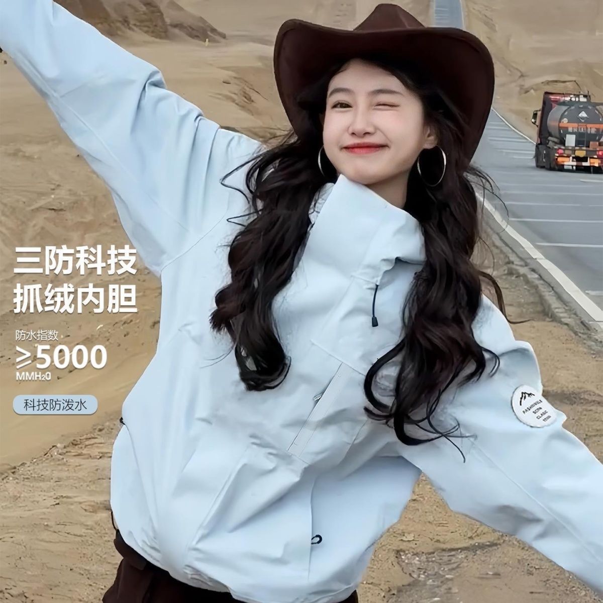 新款连帽冲锋衣同款春秋韩版潮流防风保暖情侣登山服时尚外套女士