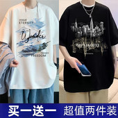 t恤男学生宽松百搭青少年情侣潮流ins休闲五分袖 印花短袖 新款 夏季