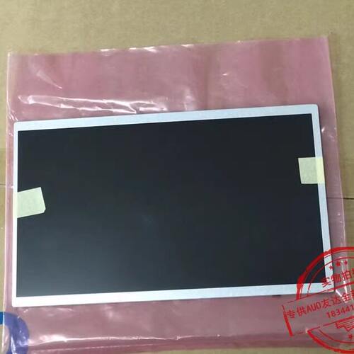 全新AUO友达G101STN01.D 01.A 01.C 01.G 01.F 01.E 01.K液晶屏