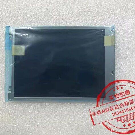 全新原装友达G084SN03 V.3 V4 V2 V1 V0液晶屏auo工业8.4寸LCD屏