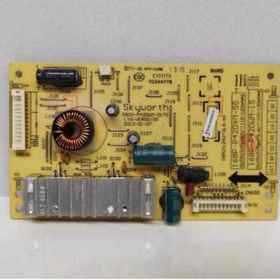 原装创维42恒流板168P-P42DXM-55/15 5800-P42DWM-0160/170/190