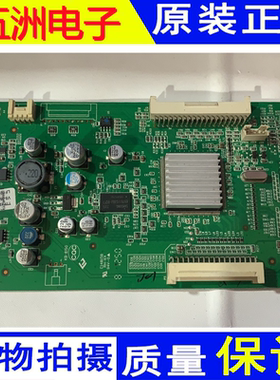 TCL L46E5200BE 43E5000 40P7200倍频板40-42P720-MEC/MEE/MEB2XG