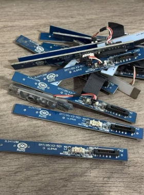 原装乐视L503IN X3-50UHD遥控板 遥控头 接收板RMT195(X3-50)