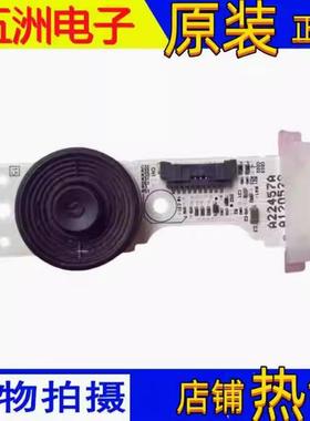 三星UA46ES5500R 55ES6100J 6800J遥控接收板 按键板 BN41-01831A