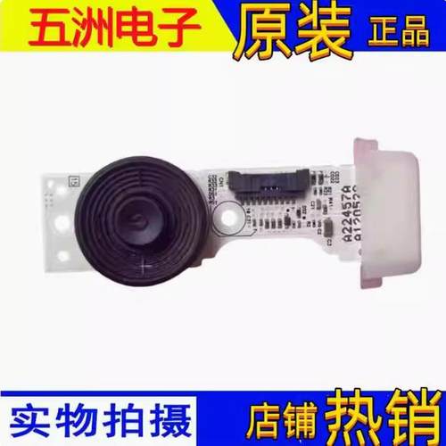 三星UA46ES5500R 55ES6100J 6800J遥控接收板 按键板 BN41-01831A