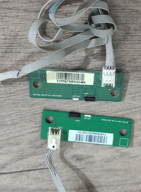 小米L49M5-AZ L55M5-AD接收板DKTVXX-HM-FP-AD-20170406 20161208