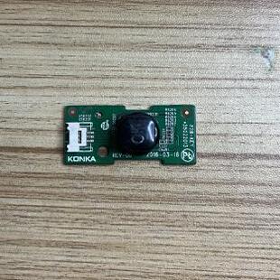 扁口三针康佳LED55K6100 G55UC开关按键板音量菜单控制板35022013