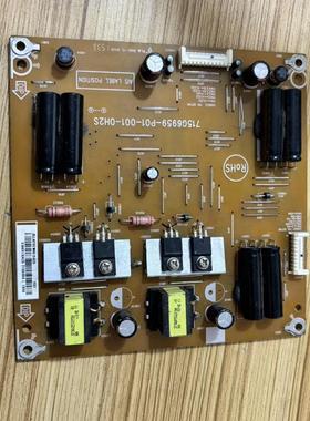 索尼KDL-55R580C KDL-65R580C背光恒流板715G6959-P01-001-0H2S