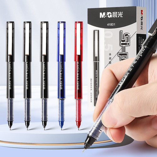 陶瓷球珠0.5水性笔拔帽