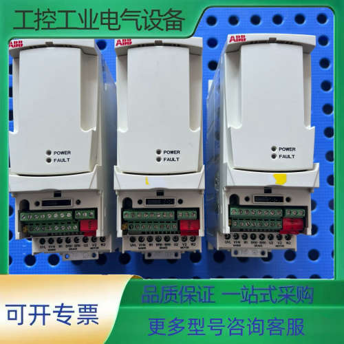 ABB变频器ACS350-03E-04A1-4 1.5KW【议价】
