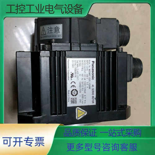 MDMF102L1G6M【议价】