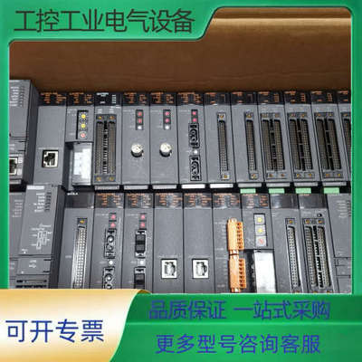 三菱Q06HCPU  Q03UDECPU Q02CPU Q2【议价】