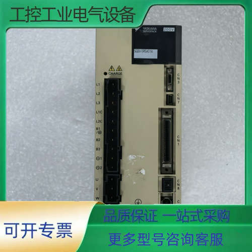SGDV-5R5A01A002000安川5系 750W伺服电【议价】