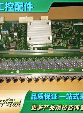 GPFD 16口GPON业务板 可满配B+ C+ C++光模【议价】