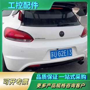 尚酷1.4T中尾段阀门排气 议价