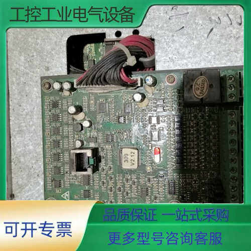 Micno迈凯诺变频器Ke300系列主板cpu板KE300-【议价】