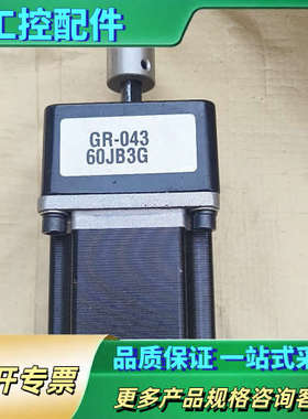 JHSTM57-1.8-S-76-3/JHSTM57-1.8【议价】