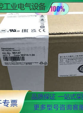 德国穆尔MURR 隔离变压器86147【议价】