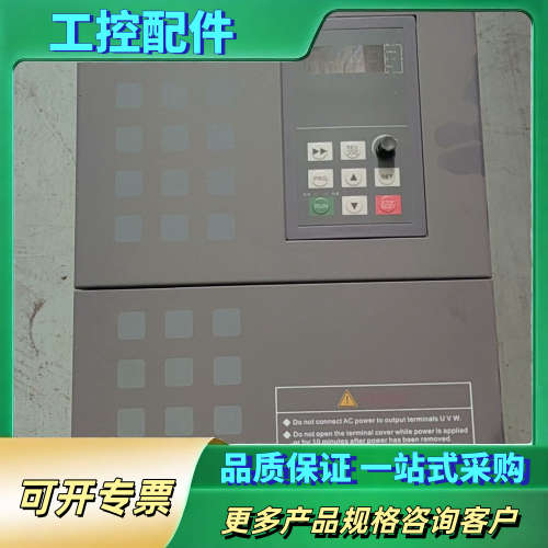 易驱CV3100-4T0150M/4T0185FP  1【议价1】