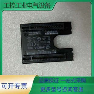 Quadro 议价 RTX 型号 NVLINK桥接器 NVIDIA