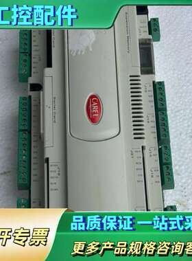 CAREL卡乐 PLC  PC02000AM0实物拍摄不【议价】