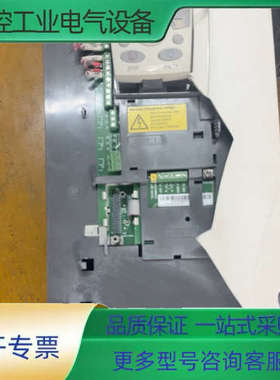 ABB变频器：ASC550-01-031A-4-11k W，【议价】
