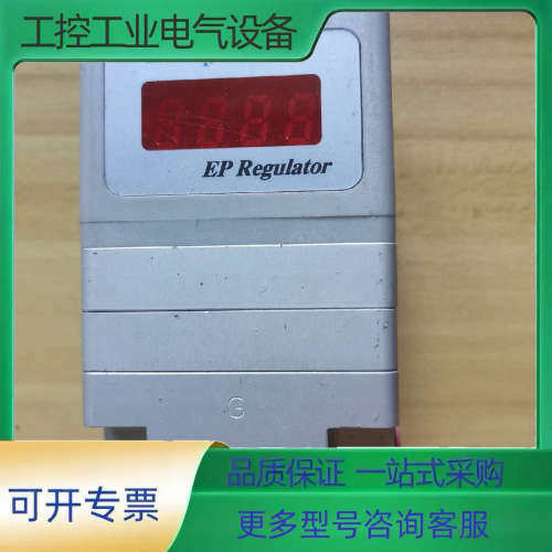 COSYS电气比例阀  P2K30-00G2-CL【议价】