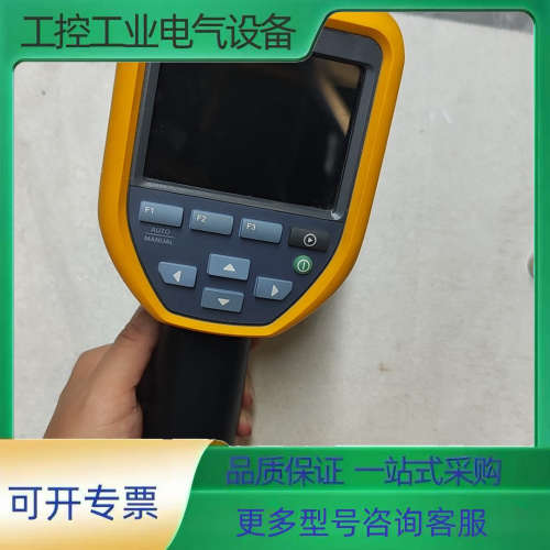 福禄克FLUKE TIS10红外热像仪，黄色机身，带触摸屏，【议价】