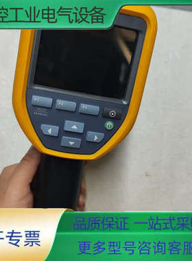 福禄克FLUKE TIS10红外热像仪，黄色机身，带触摸屏，【议价】