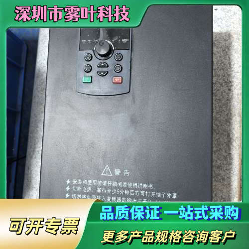 台达变频器 SVFD220C43B【议价】
