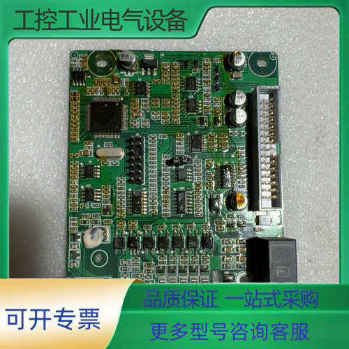 安川AC-900变频器主板CPU板一张22kw【议价】