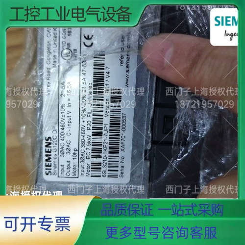 6SL3210-1KE21-7UP1【议价】