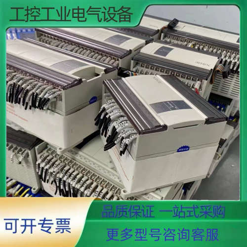 信捷PLC  XD3-60RT-E【议价】